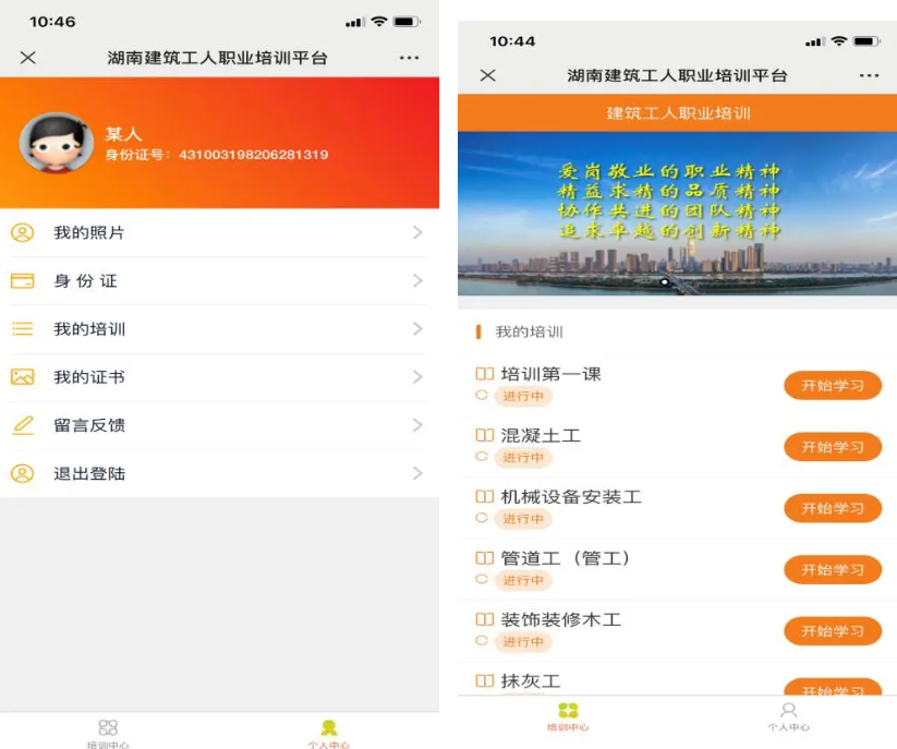 亚洲国产综合精品中文一区二区
