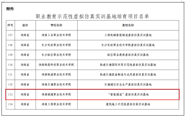 亚洲国产综合精品中文一区二区
