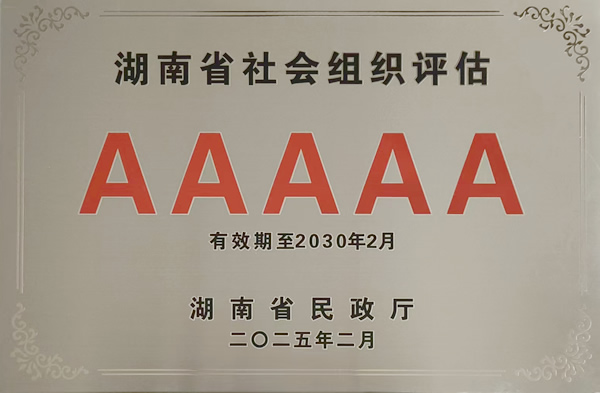 亚洲国产综合精品中文一区二区