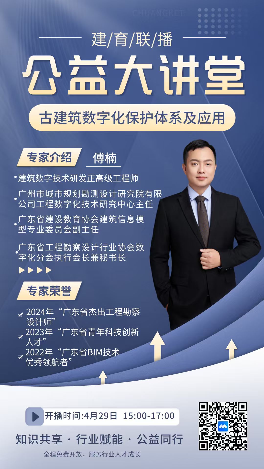 亚洲国产综合精品中文一区二区