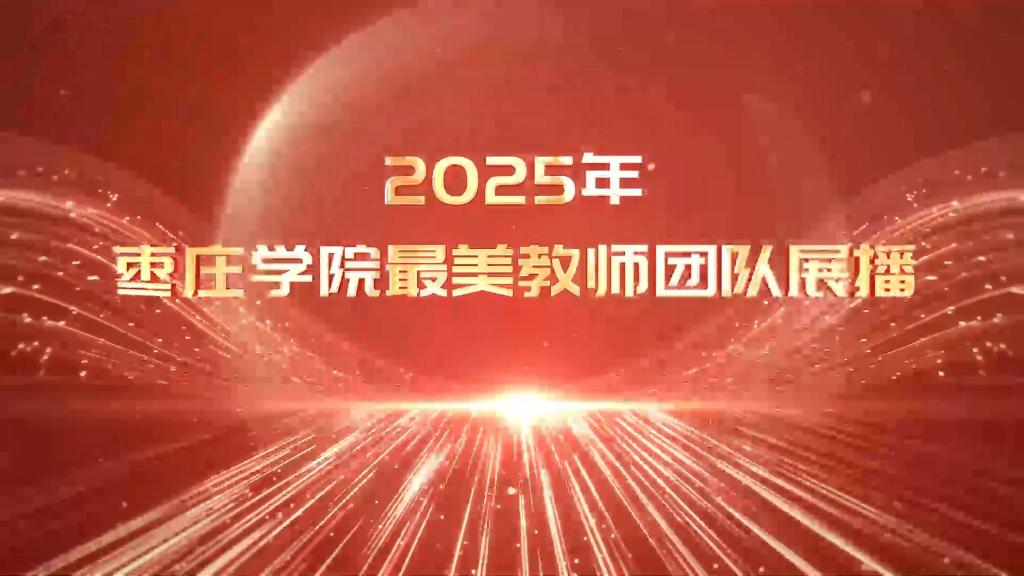 亚洲国产综合精品中文一区二区
