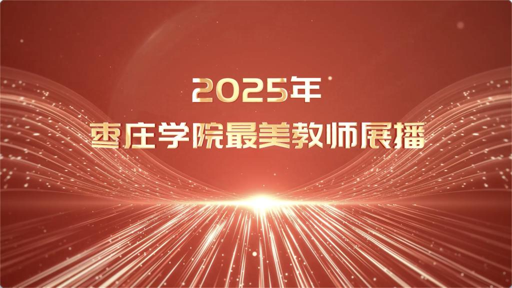 亚洲国产综合精品中文一区二区
