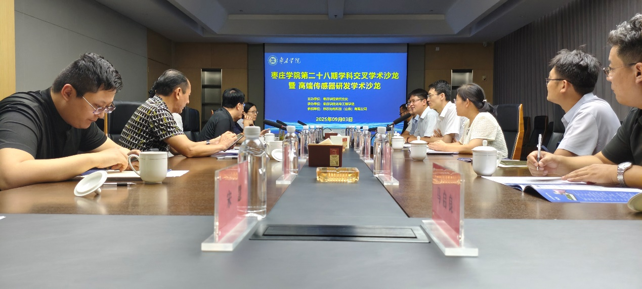 亚洲国产综合精品中文一区二区